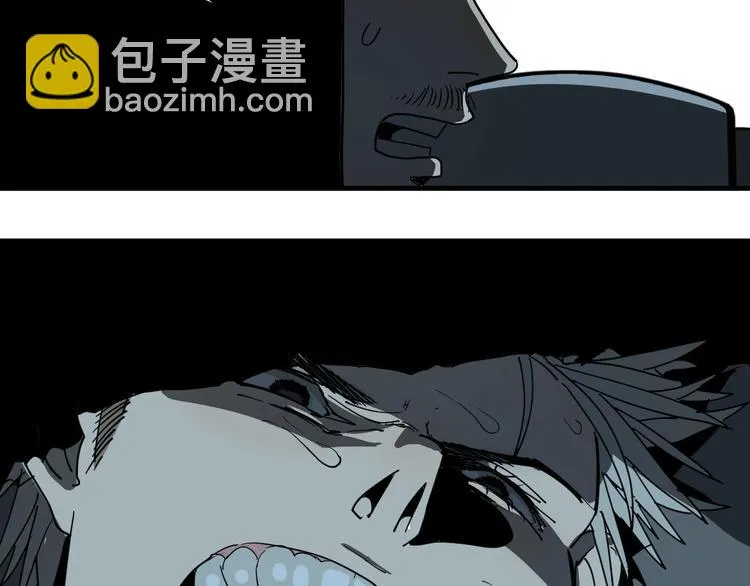 第3话 目标！ 第90页
