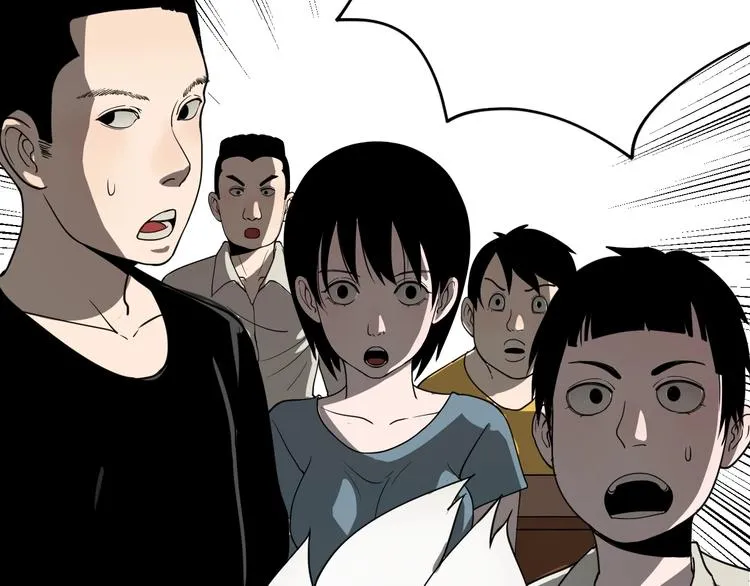 第1话 白发靓仔？ 第136页