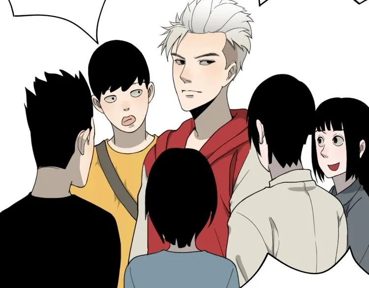 第1话 白发靓仔？ 第138页