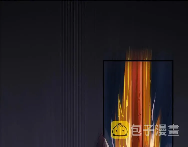 第43话 第4页