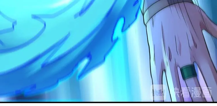 第41话 淬体神钟 第55页