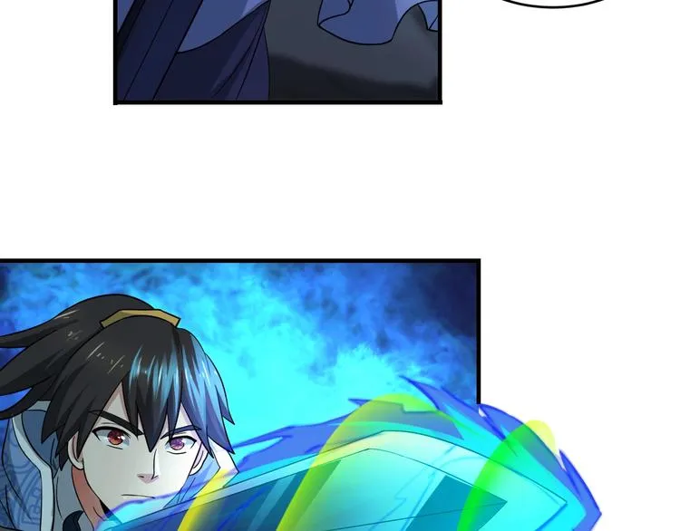 第41话 淬体神钟 第79页
