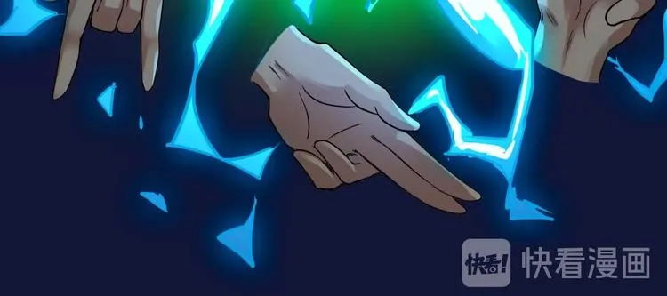 第40话 新的挑战 第36页