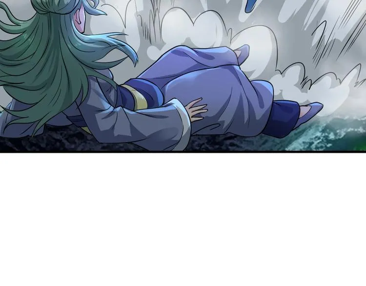 第40话 新的挑战 第46页