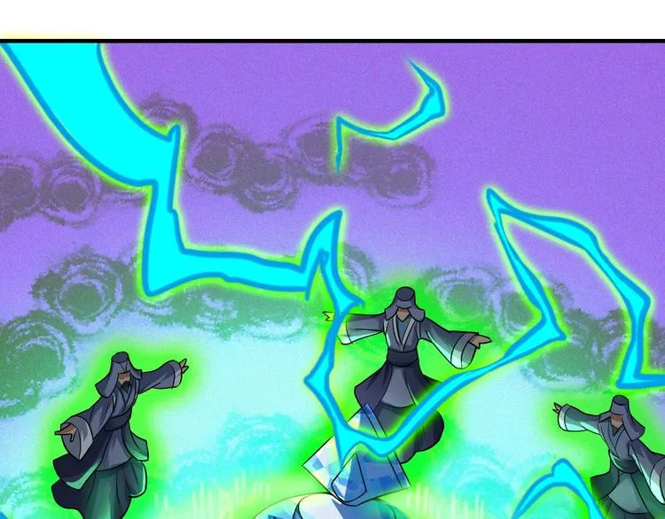 第40话 新的挑战 第47页