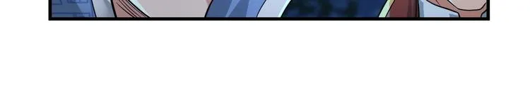 第40话 新的挑战 第69页