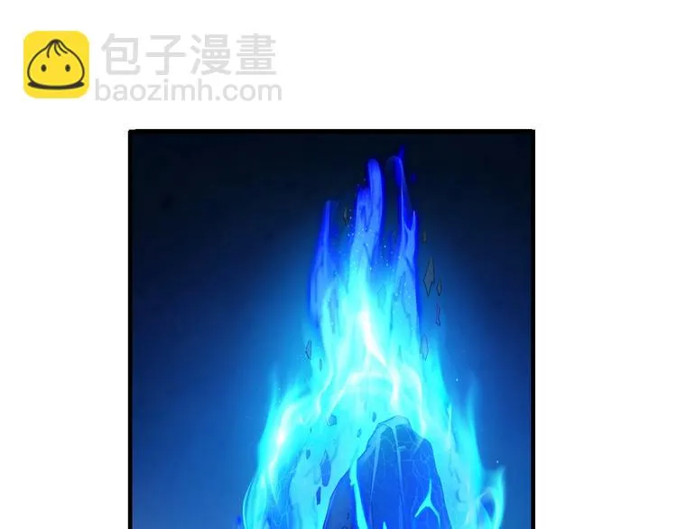 第40话 新的挑战 第86页