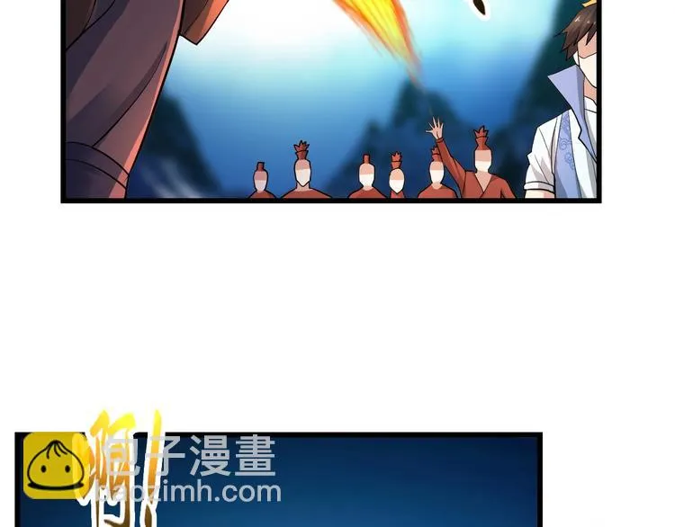 第39话 一挑三 第39页