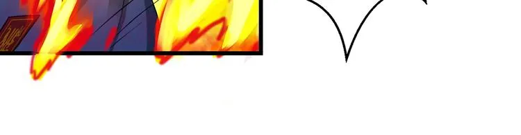 第39话 一挑三 第54页