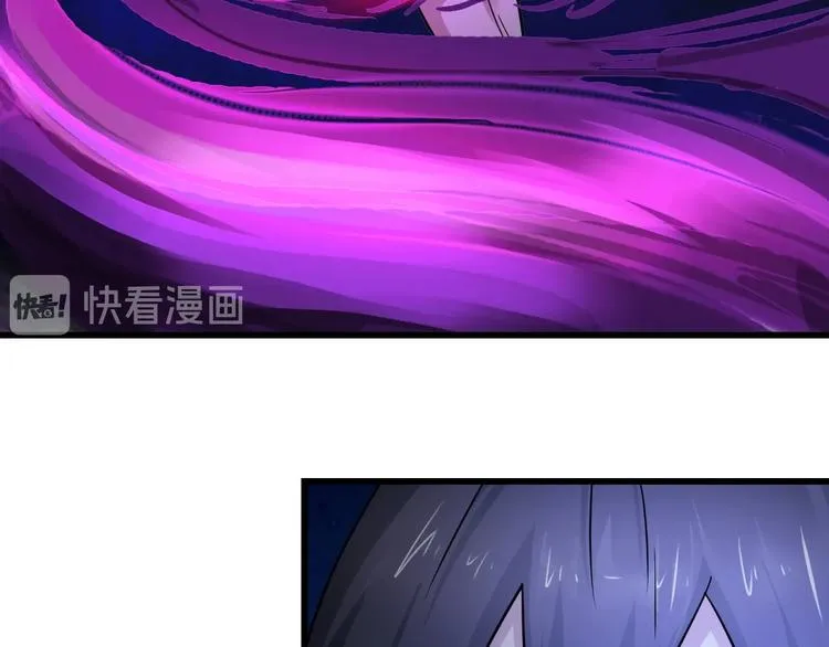 第39话 一挑三 第67页