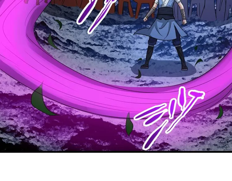第39话 一挑三 第70页