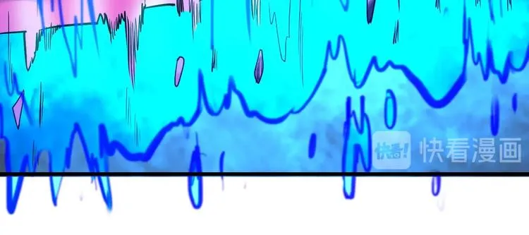 第39话 一挑三 第88页