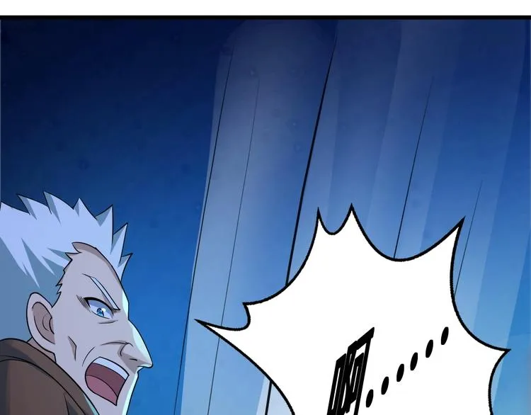 第39话 一挑三 第99页
