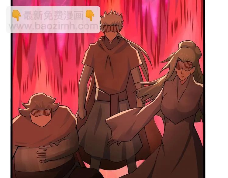 第39话 一挑三 第107页