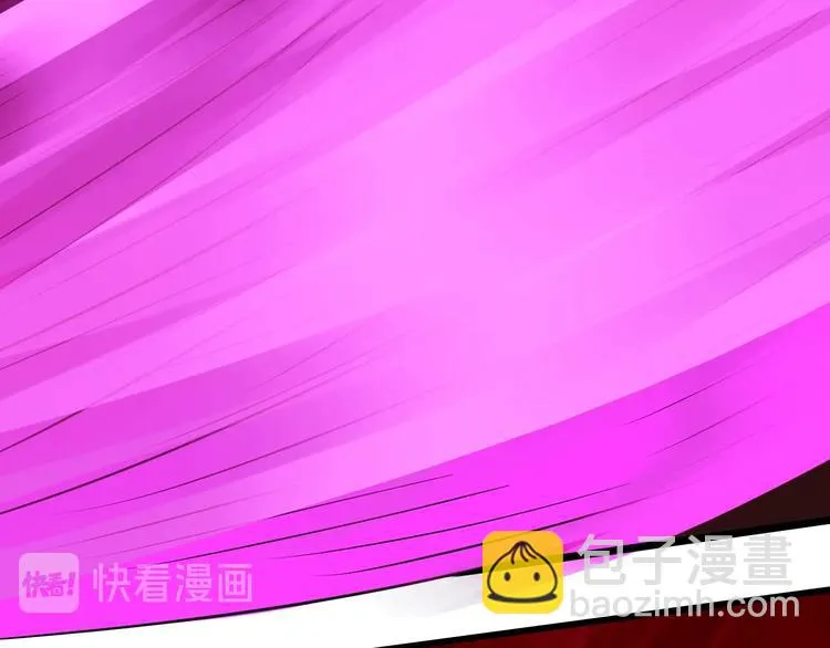 第38话 雷霆手段 第31页