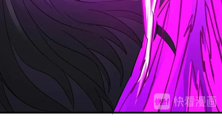 第38话 雷霆手段 第53页