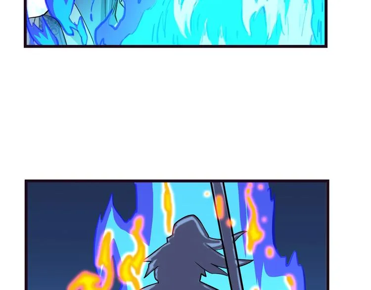 第38话 雷霆手段 第56页