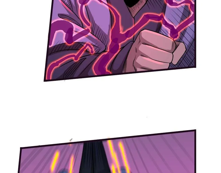 第38话 雷霆手段 第64页