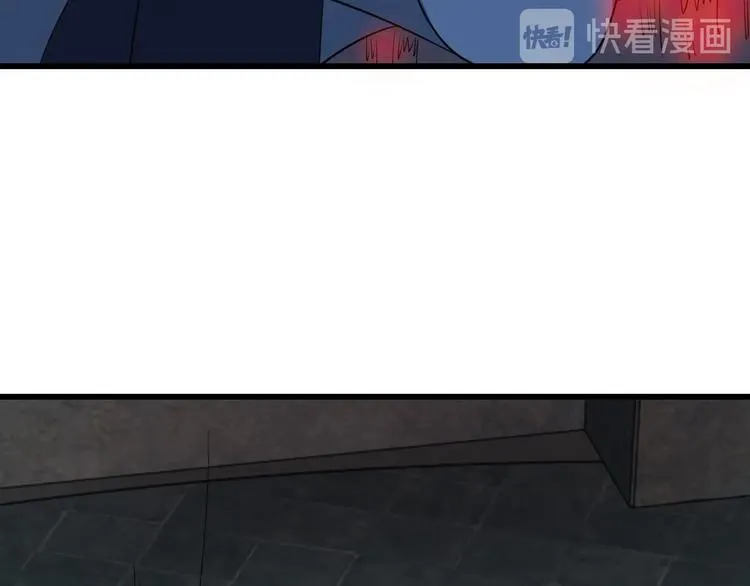 第38话 雷霆手段 第82页