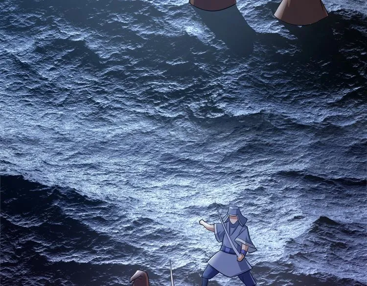 第38话 雷霆手段 第114页