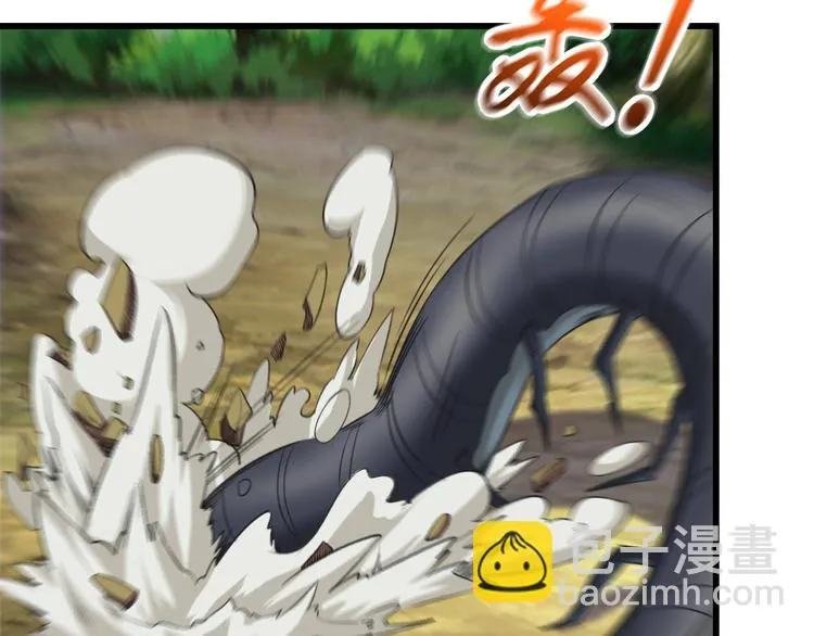 第36话 挑衅的约战 第81页