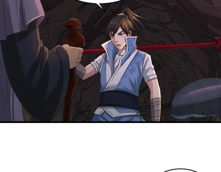 第36话 挑衅的约战 第100页
