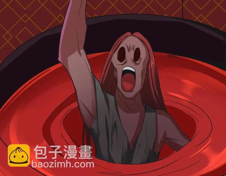 第36话 挑衅的约战 第107页