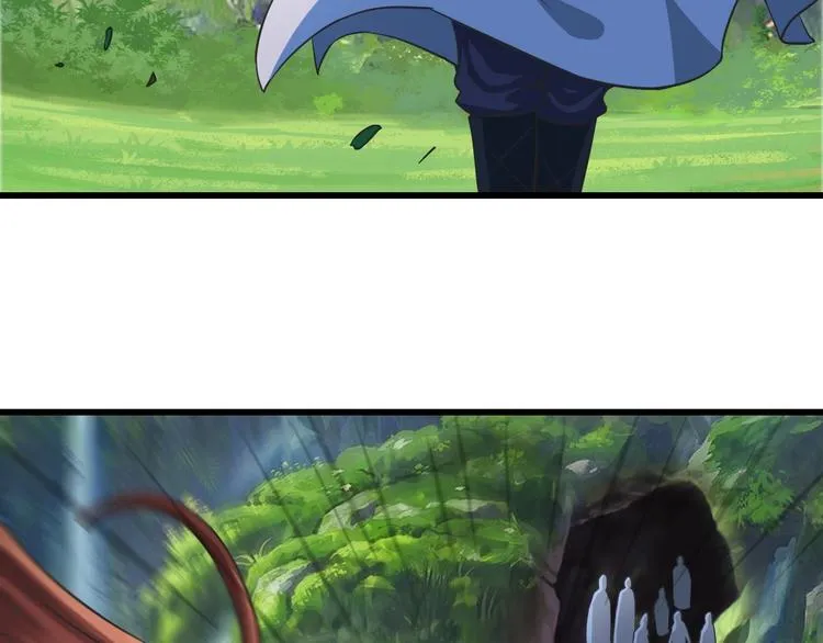 第35话 敲诈 第71页