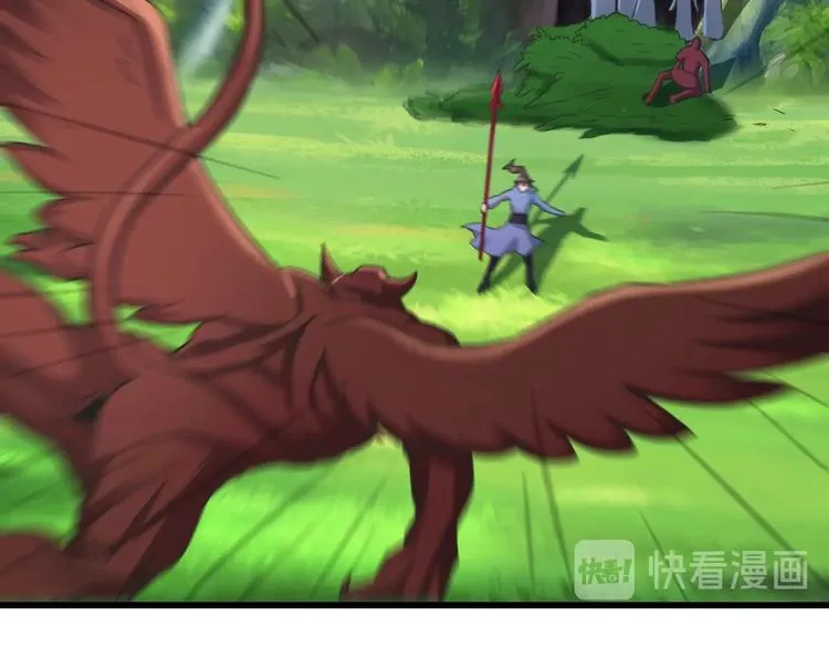 第35话 敲诈 第72页