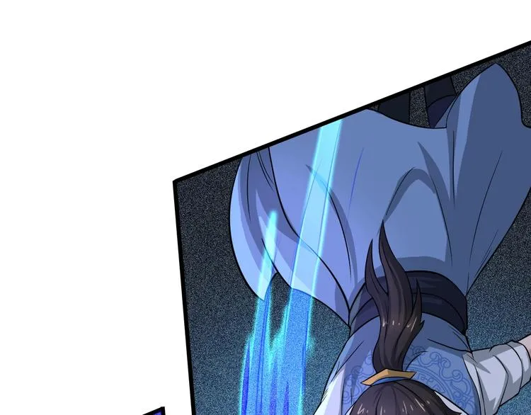 第35话 敲诈 第86页