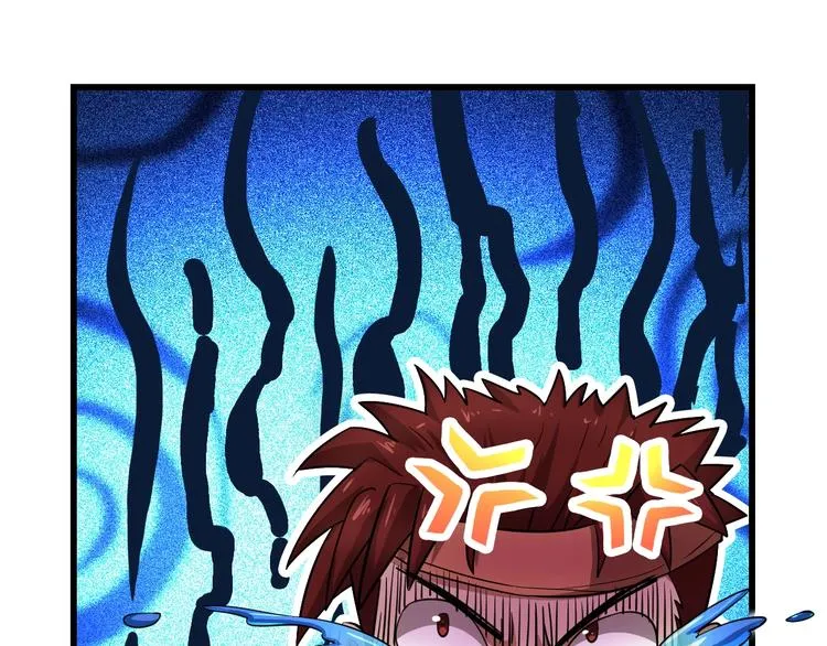 第35话 敲诈 第128页