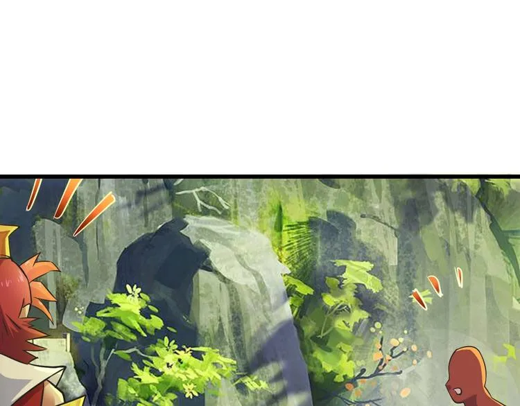 第34话 神兵 第119页