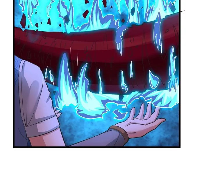 第34话 神兵 第125页