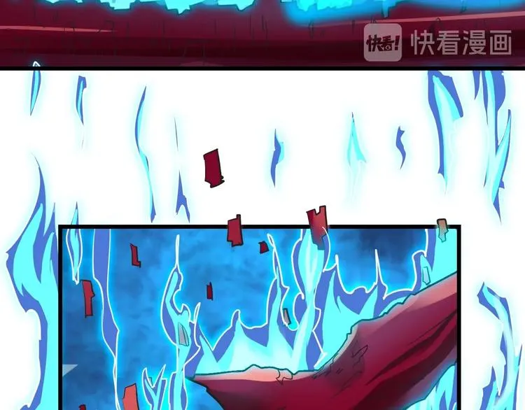 第34话 神兵 第129页