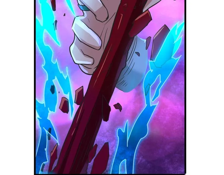 第34话 神兵 第134页