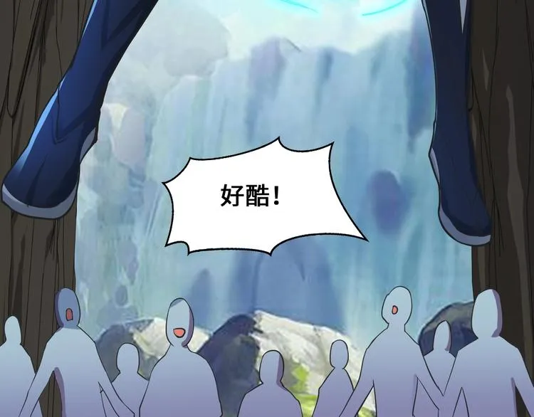 第34话 神兵 第139页