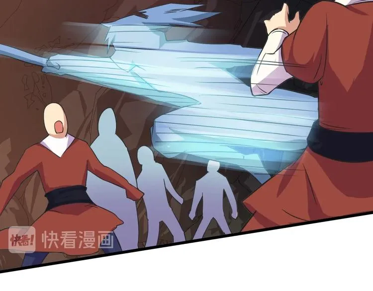 第34话 神兵 第141页