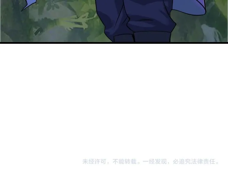 第34话 神兵 第157页