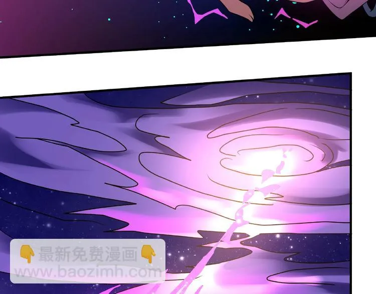 第13话 了结恩怨 第73页