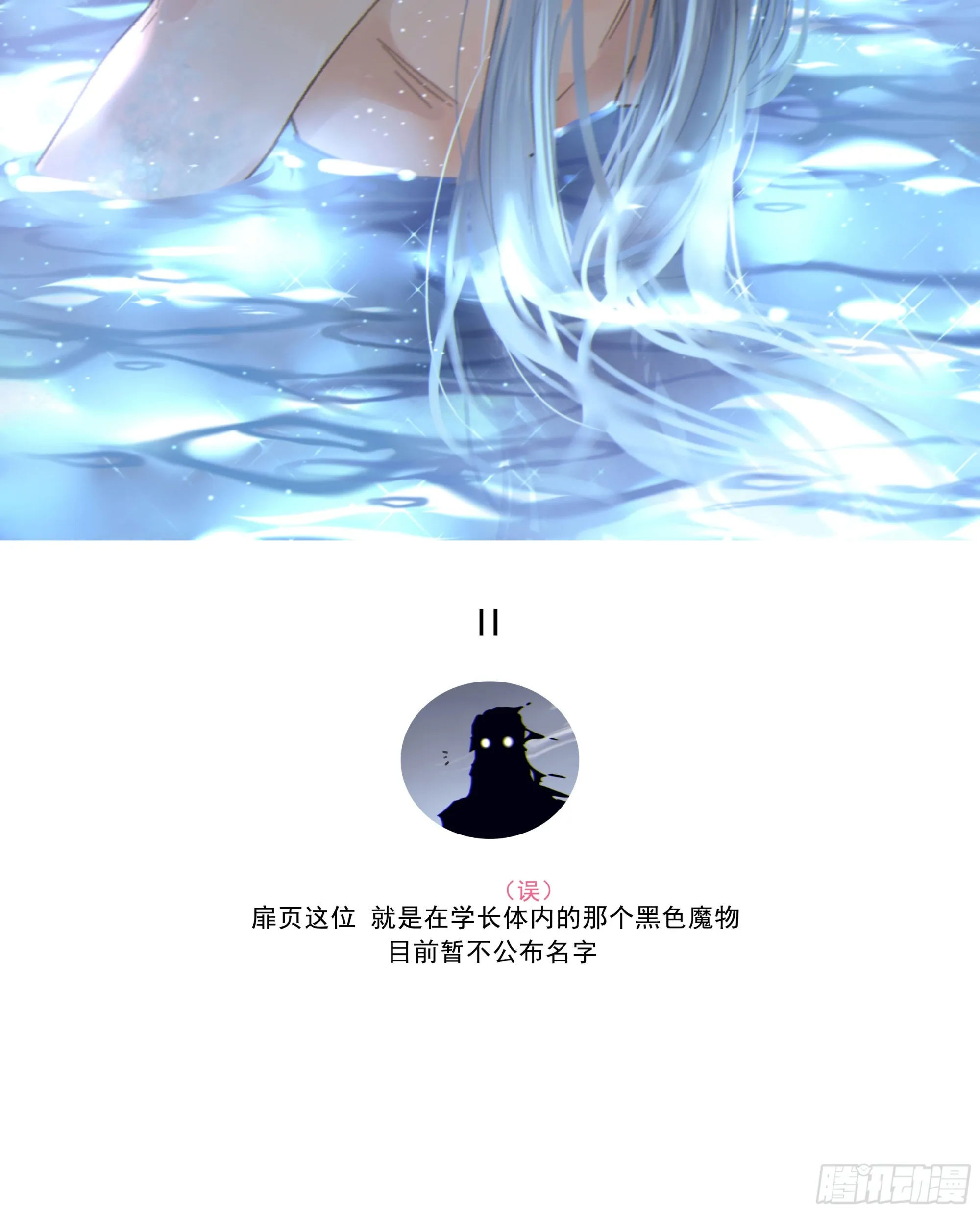 011. 第2页