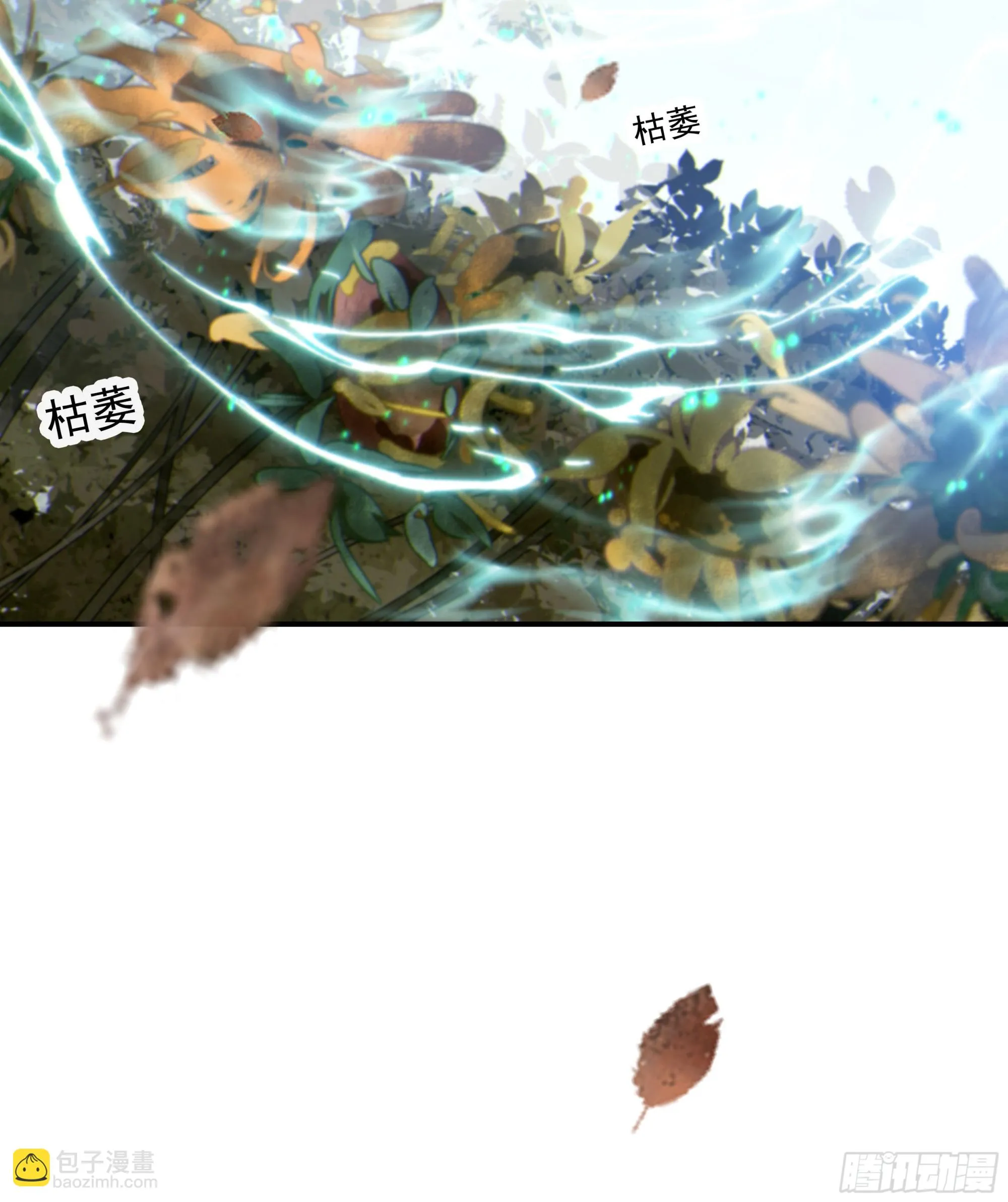 011. 第11页