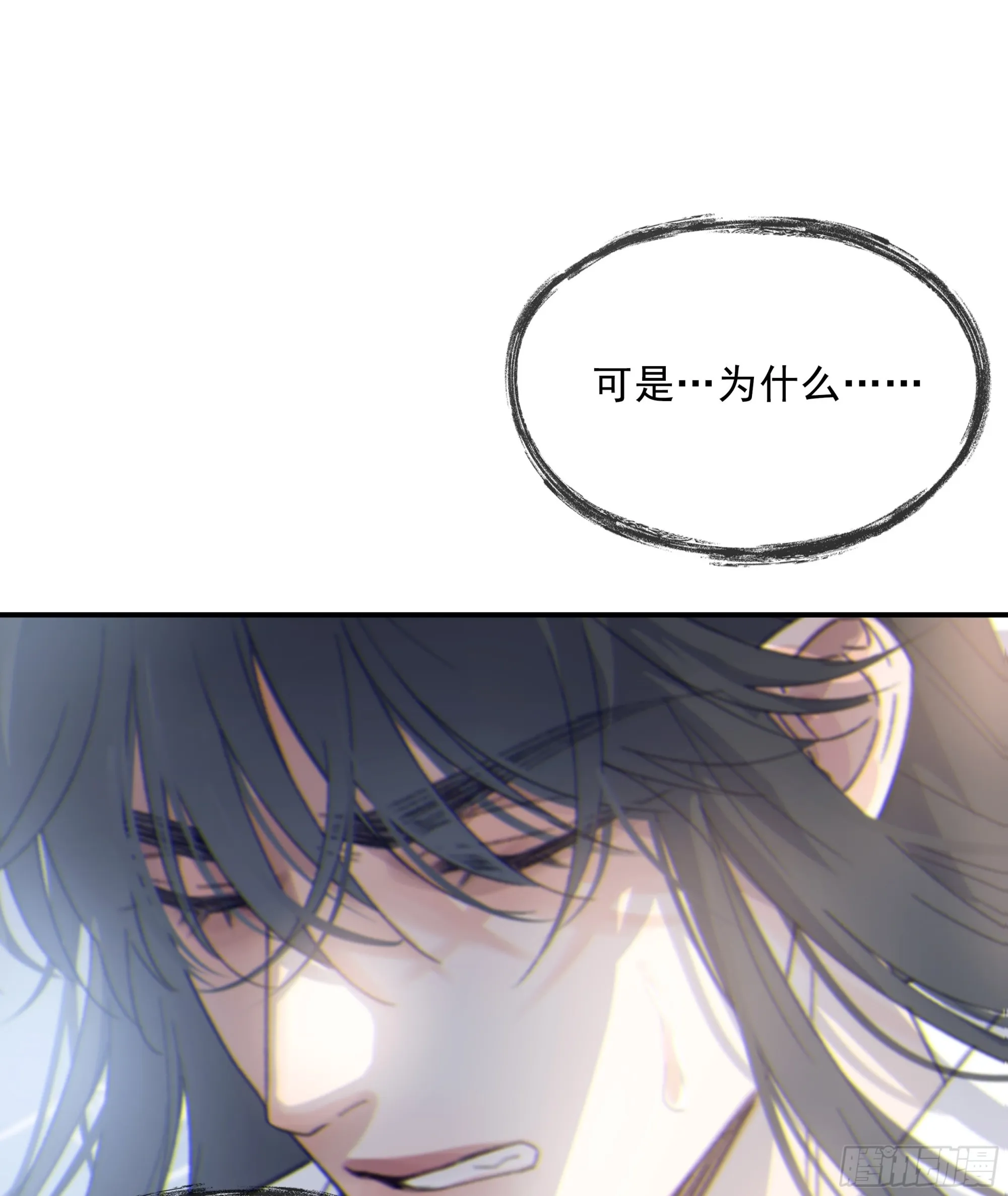 011. 第12页
