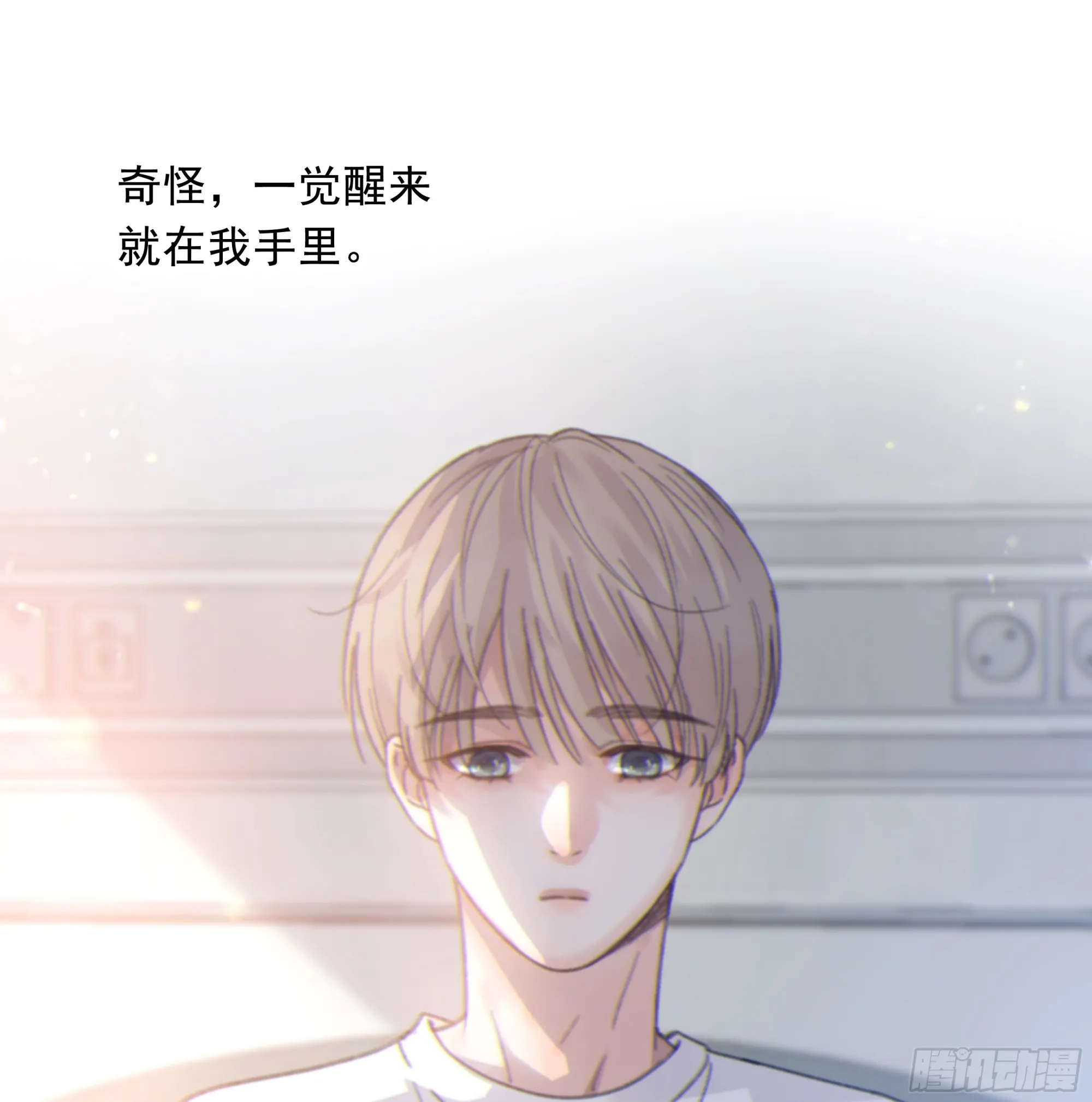 011. 第25页