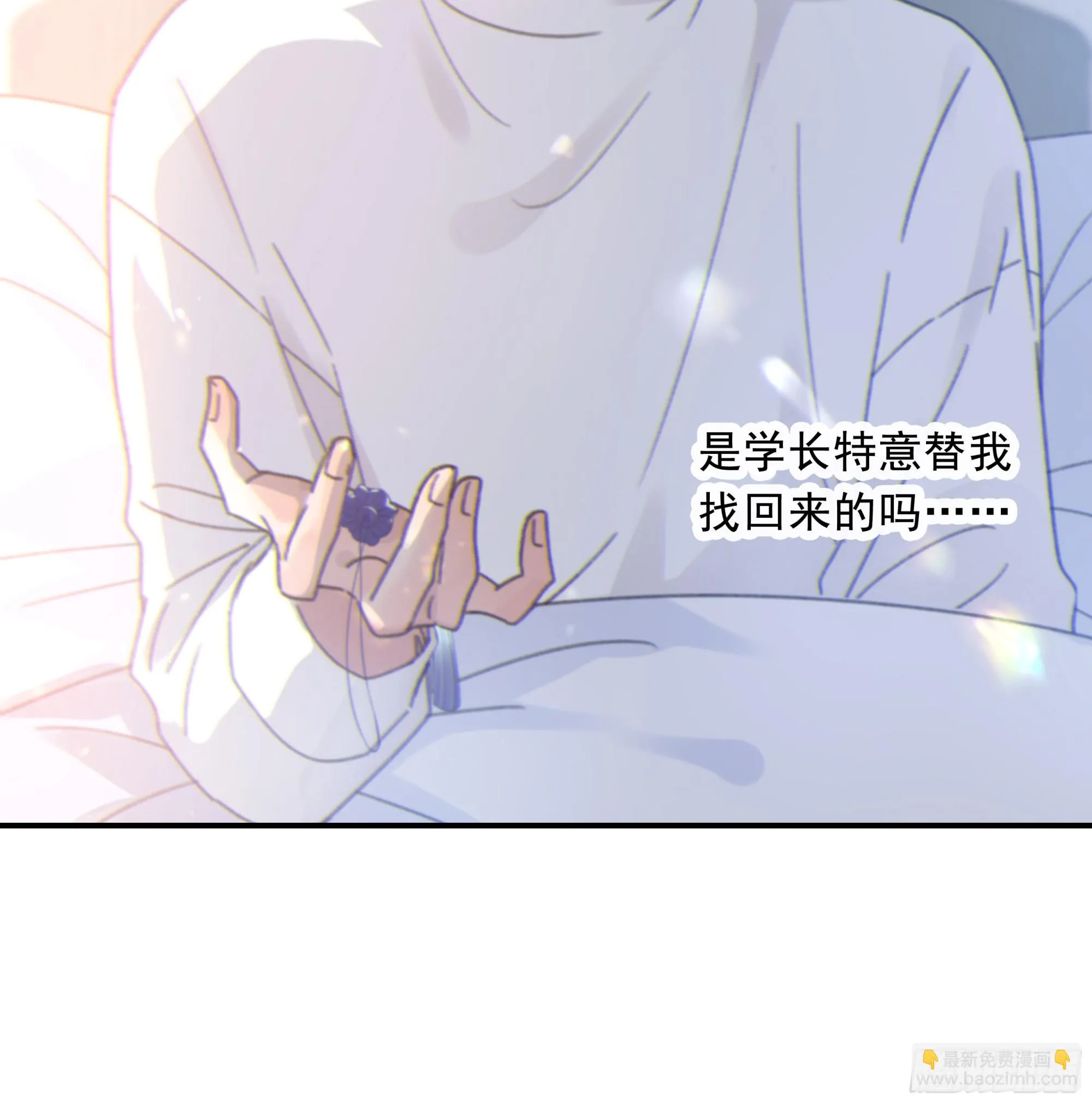 011. 第26页