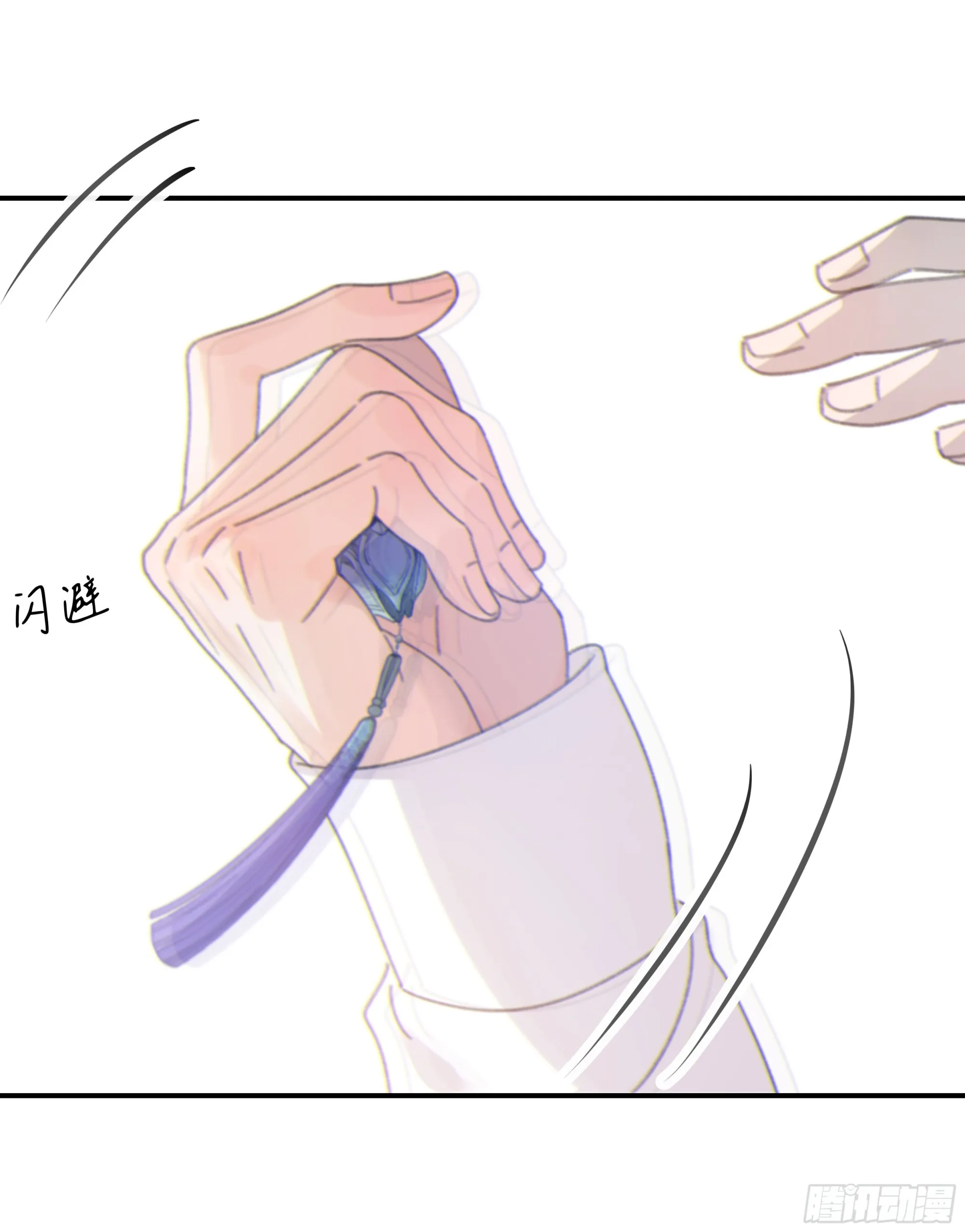 011. 第35页