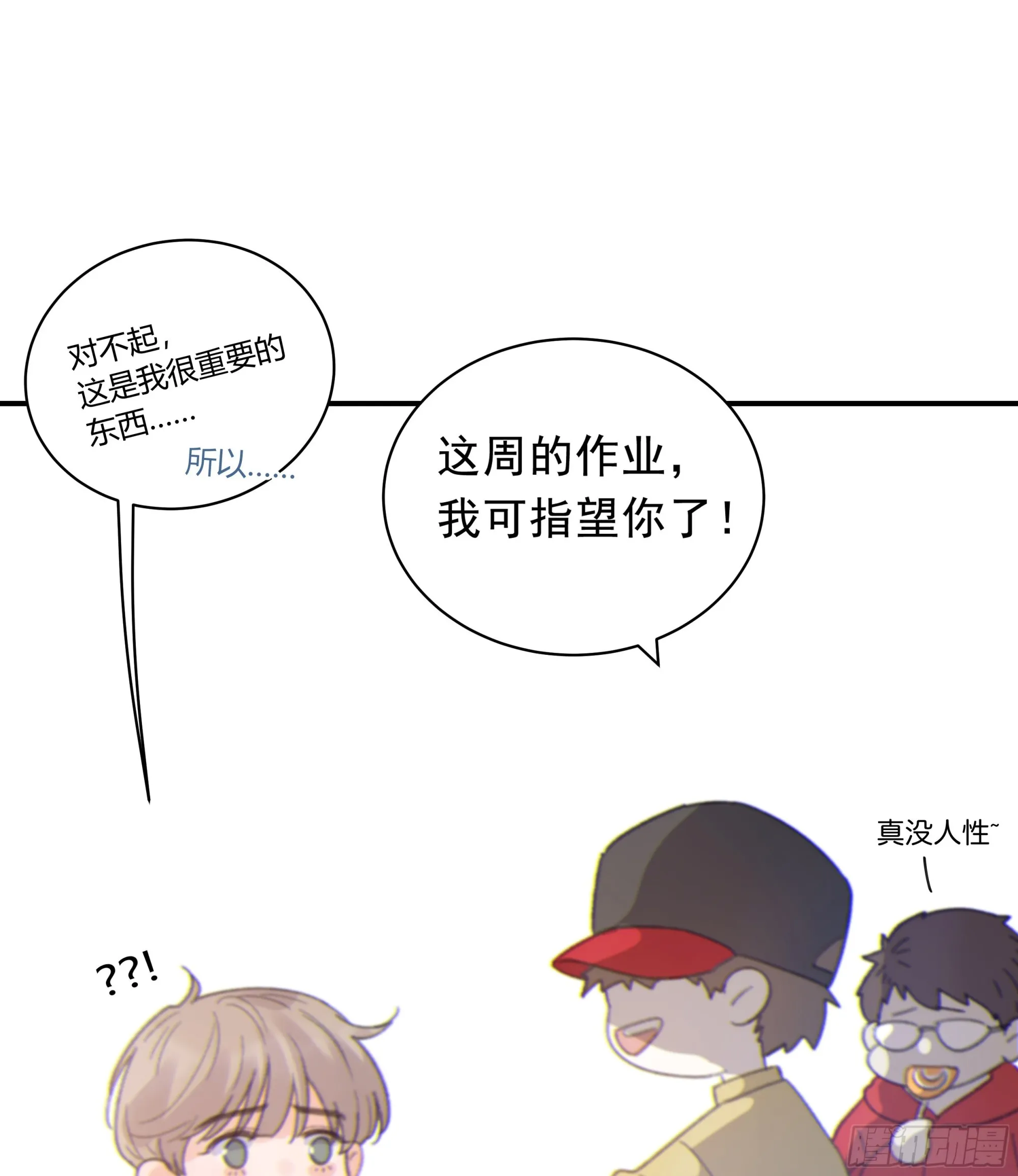 011. 第39页