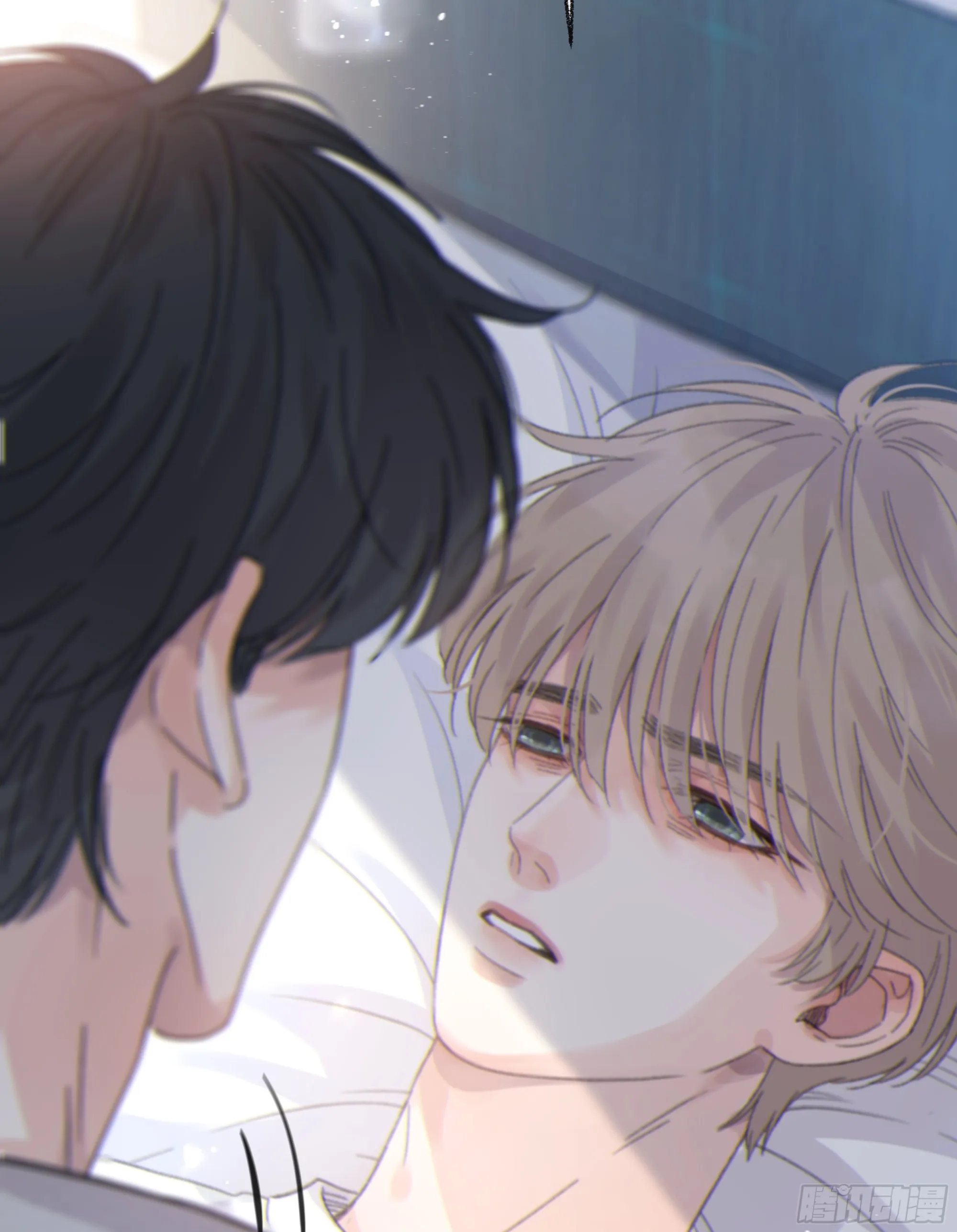 010. 共生 第5页