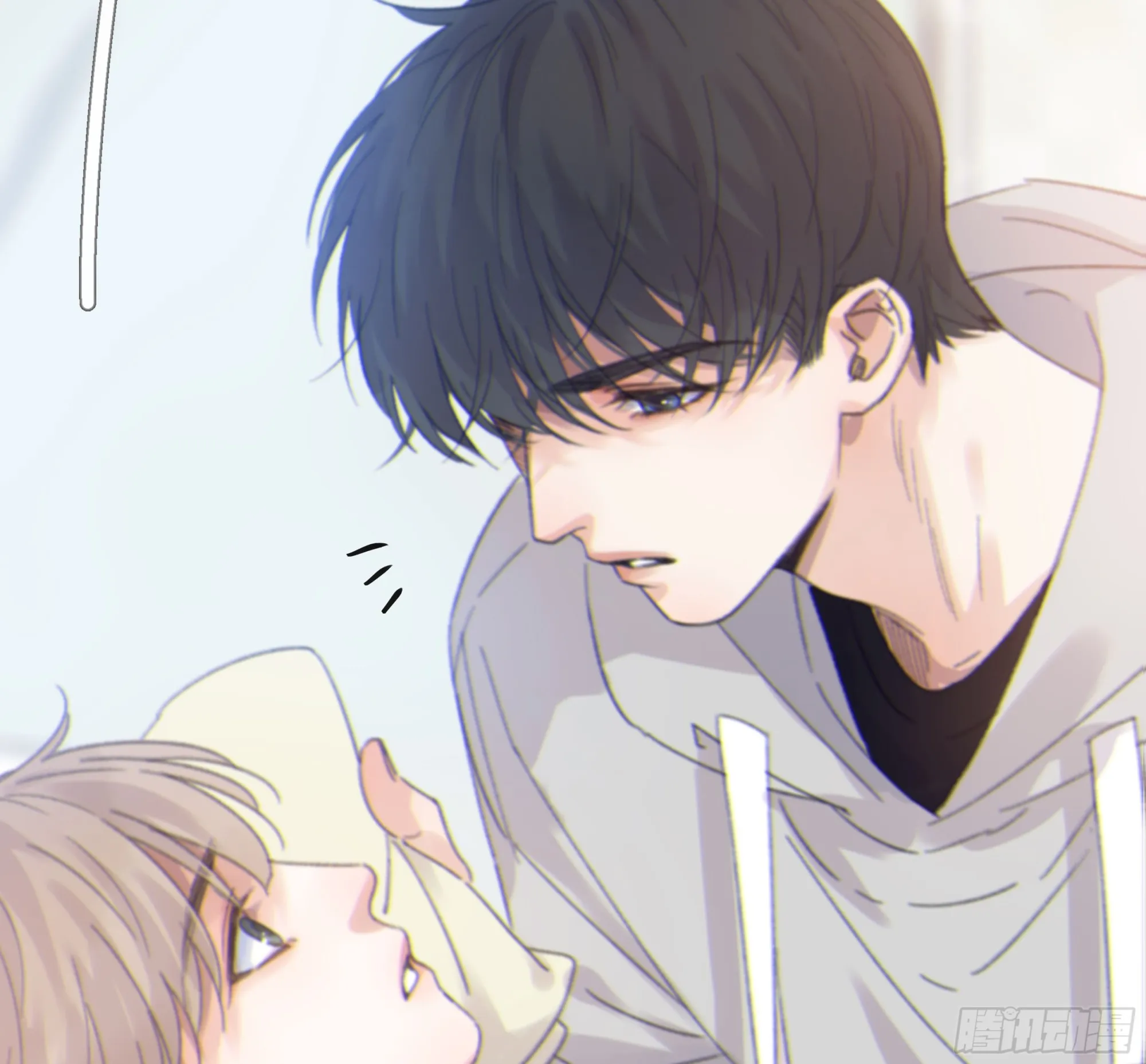 010. 共生 第18页