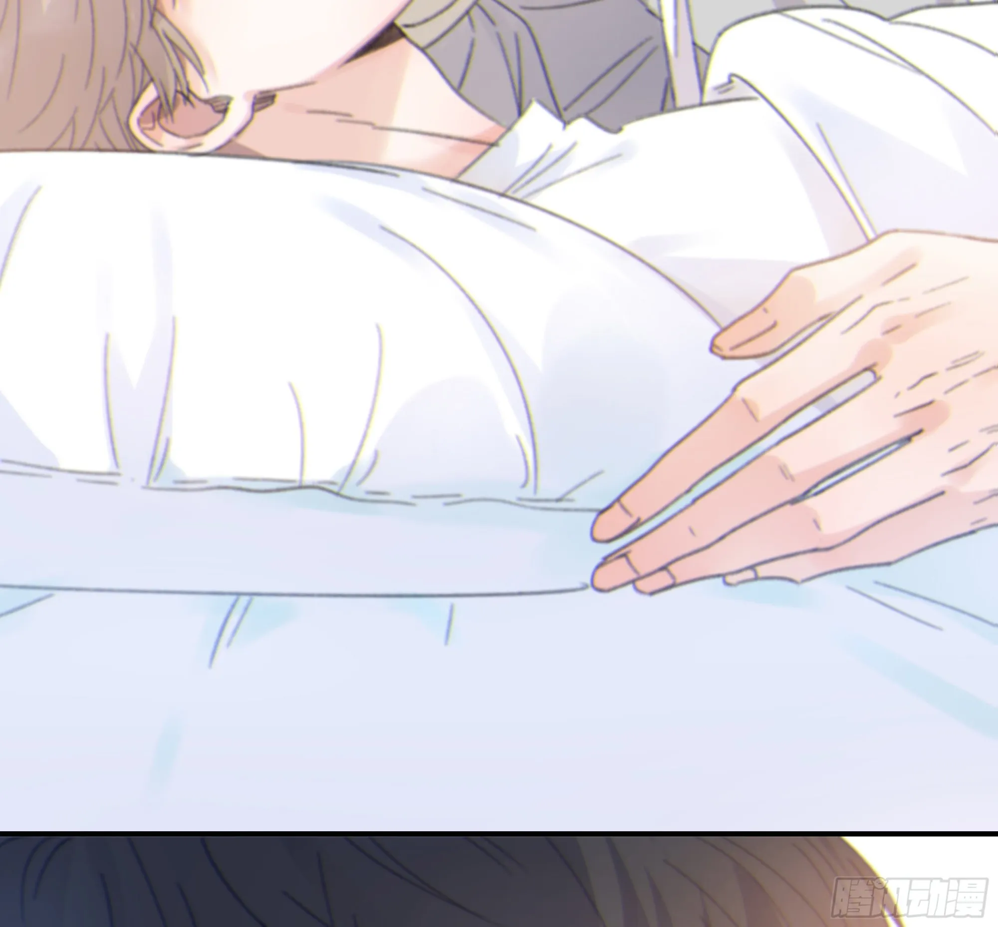 010. 共生 第19页