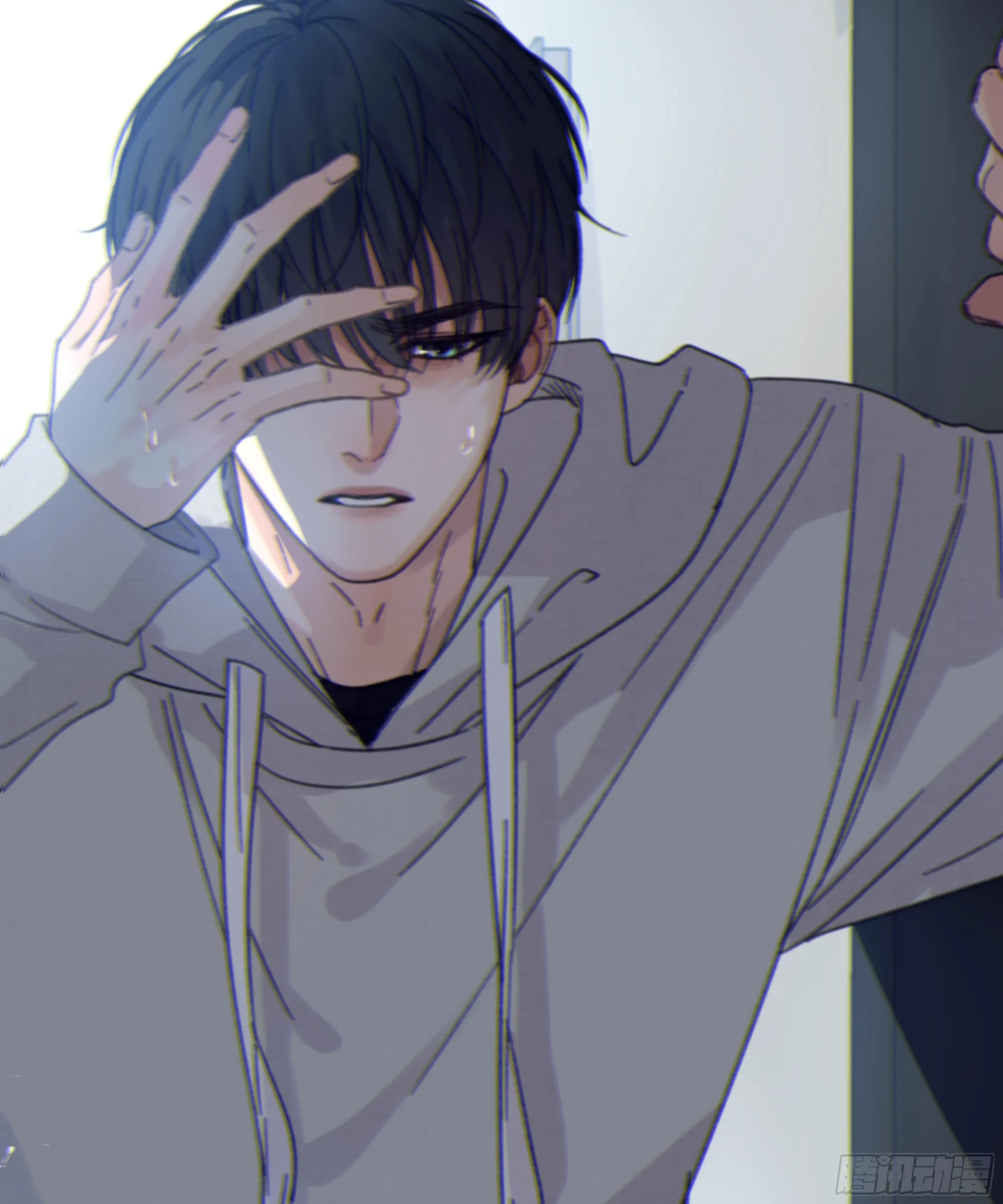 010. 共生 第46页